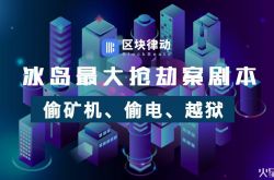 【4分钟教程】黄石是哪个厂上班待遇好_哔哩哔哩