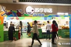[7分钟科普]佳木斯市工厂咨询热线电话_哔哩哔哩-3