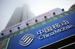 【7分钟科普】开封市工厂咨询电话号码_哔哩哔哩-3